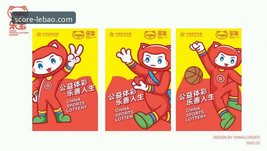 乐宝体育官网使用教程：从下载到直播的完整操作指南