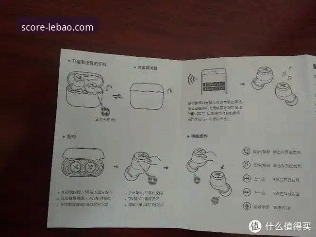 乐宝体育平台深度解析：功能、体验与用户评价详解