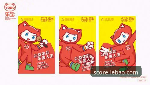 乐宝体育平台安全性深度分析：从下载到使用的全面使用指南