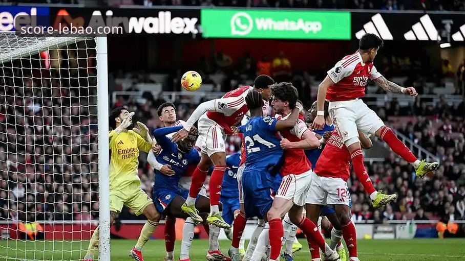 角球制胜！阿森纳力克切尔西，乐宝体育官网最新版本带来沉浸式观赛体验