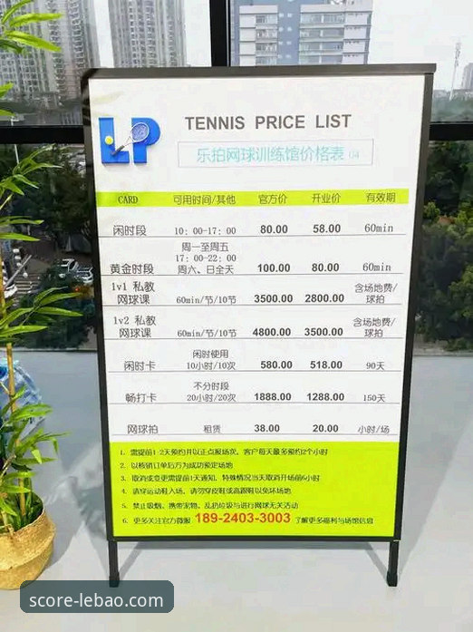 乐宝体育比分准确吗 vs 用户真实体验：深度解析与使用指南