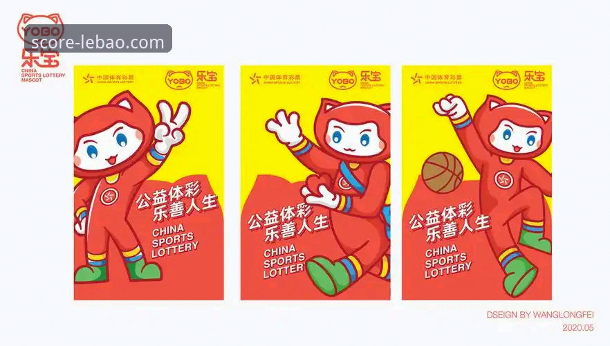 乐宝体育官网用户评价深度解析与平台使用教程